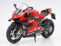 Zdjęcie dodatkowe produktu Ducati Superleggera V4 1:12 Tamiya 14140