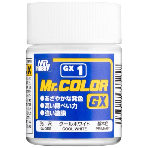 Mr. Color GX-001 Cool White glossy paint 18ml GX1