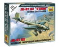 Zdjęcie główne produktu Ju-87 B2 Stuka 1:144 Zvezda 6123