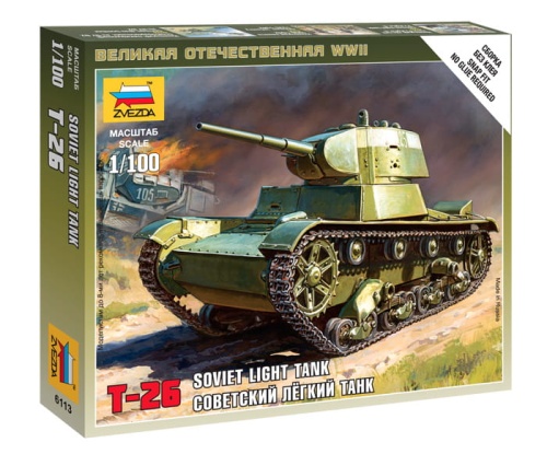 T-26 Soviet Tank 1:100 Zvezda 6113