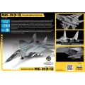 Zdjęcie dodatkowe produktu MiG-29 (9-13) 1:72 Zvezda 7278