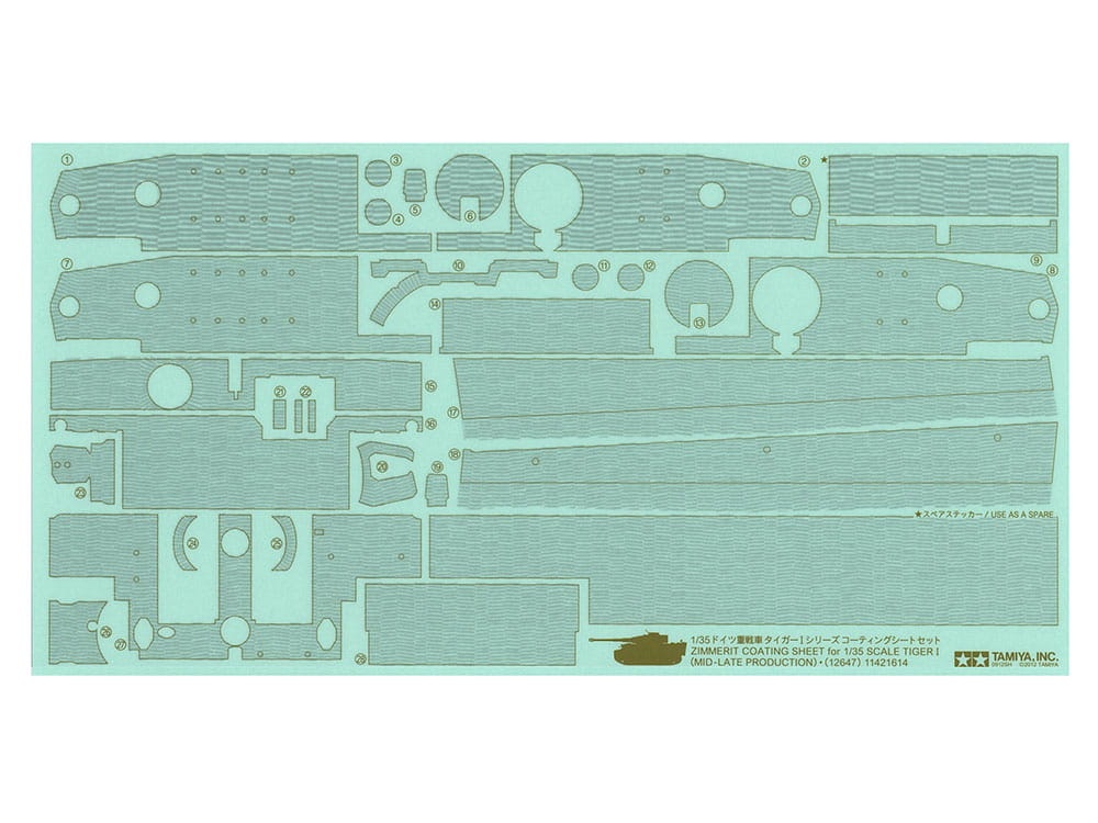 Zdjęcie dodatkowe produktu Tiger I (mid-production) czołg 1:35 Tamiya 35194