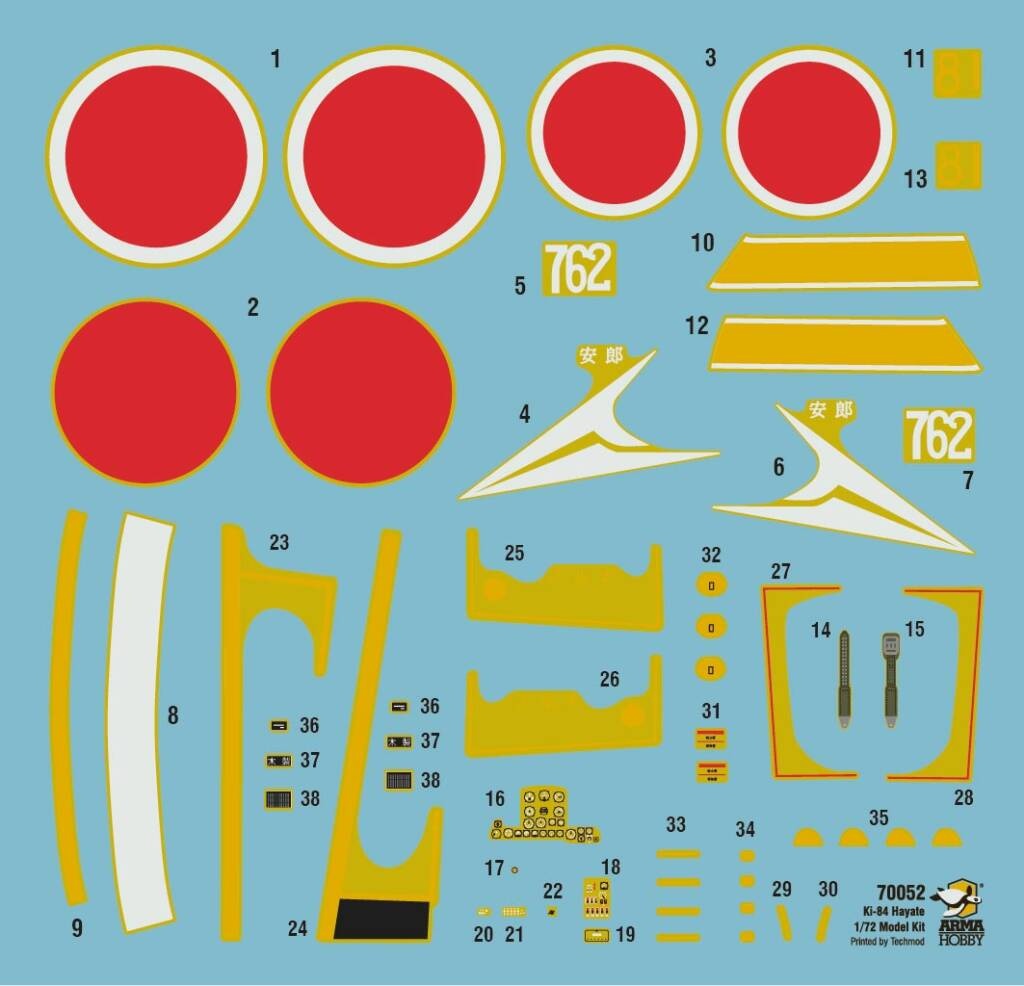 Zdjęcie dodatkowe produktu Nakajima Ki-84 Hayate 1:72 Arma Hobby 70052