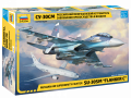 Zdjęcie główne produktu Su-30SM Flanker-C 1:72 Zvezda 7314