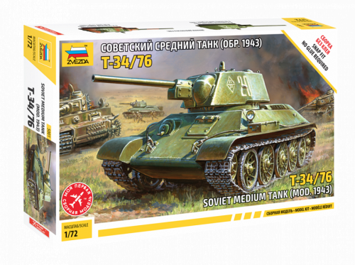 T-34/76 (mod. 1943) Soviet tank 1:72 Zvezda 5001