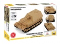 Zdjęcie dodatkowe produktu Sd.Kfz. 184 Ferdinand 1:72 Zvezda 5041