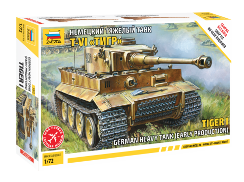 Zdjęcie główne produktu Tiger I (early production) 1:72 Zvezda 5002