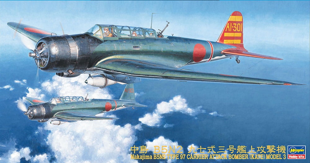 Zdjęcie główne produktu Nakajima B5N2 Type 97 (Kate) 1:48 Hasegawa JT76