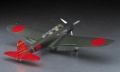 Zdjęcie dodatkowe produktu Nakajima B5N2 Type 97 (Kate) 1:48 Hasegawa JT76