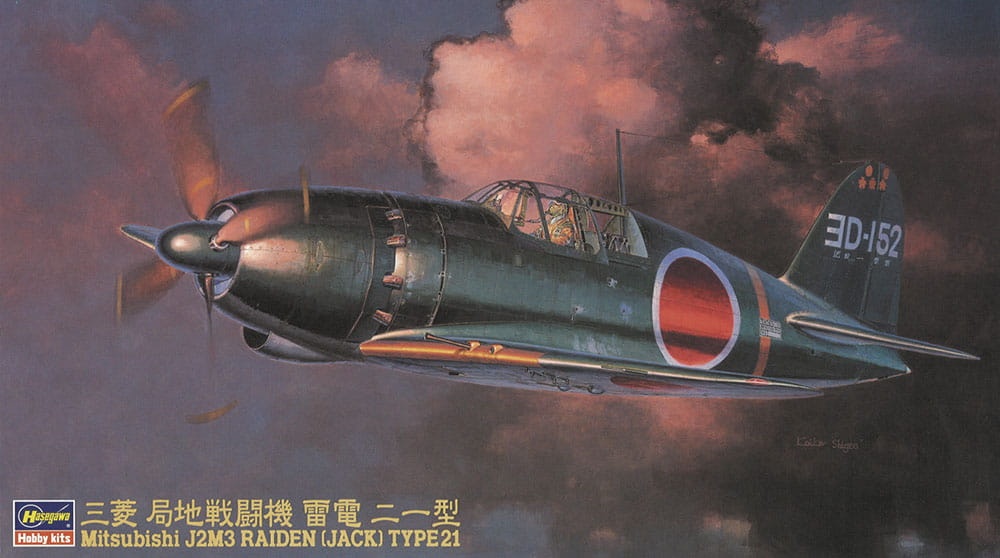 Zdjęcie główne produktu Mitsubishi J2M3 Raiden (Jack) 1:48 Hasegawa JT45