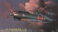 Zdjęcie główne produktu Mitsubishi J2M3 Raiden (Jack) 1:48 Hasegawa JT45