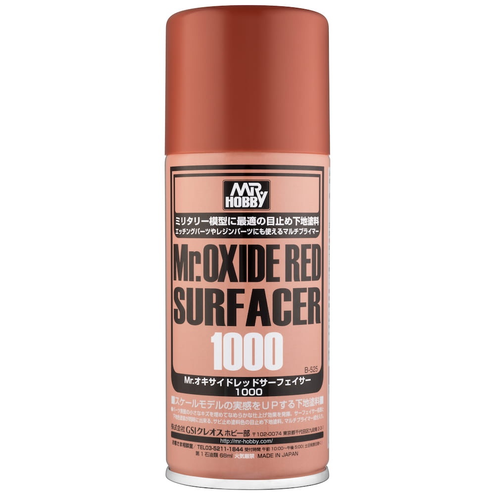 Zdjęcie główne produktu Mr. Hobby B-525 Mr.Oxide Red Surfacer 1000 170ml B525