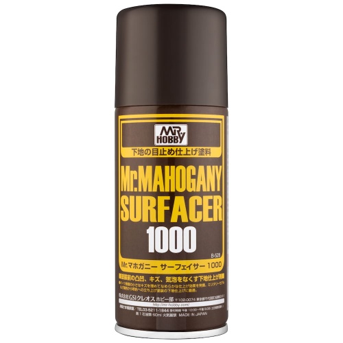 Mr. Hobby B-528 Mr.Finishing Surfacer 1000 Mahogany 170ml B528