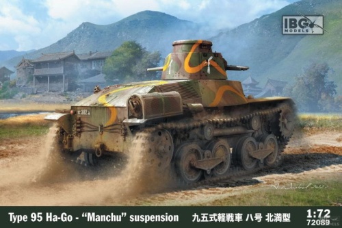 Type 95 Ha-Go Manchu suspension 1:72 IBG 72089