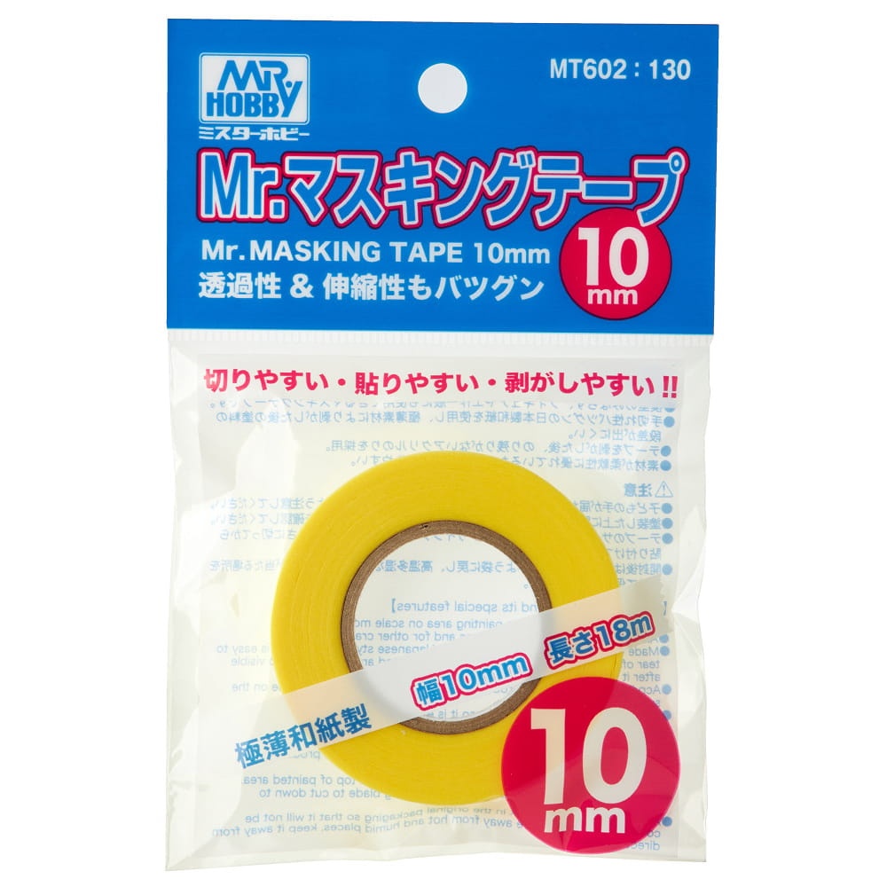 Zdjęcie główne produktu Taśma maskująca 10mm Mr. Hobby MT-602 Mr. Masking Tape