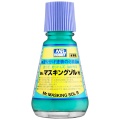 Zdjęcie główne produktu Mr.Masking Sol R 20ml Mr. Hobby M-133