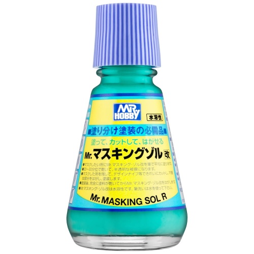 Mr.Masking Sol R 20ml Mr. Hobby M-133
