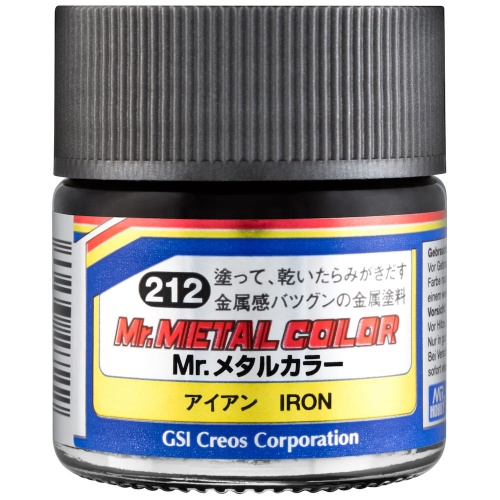 Mr. Hobby MC-212 Iron Mr. Metal Color MC212