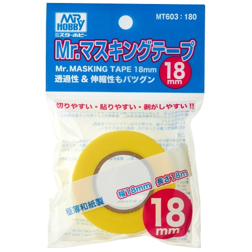 18mm Mr. Hobby MT-603 Mr. Masking Tape