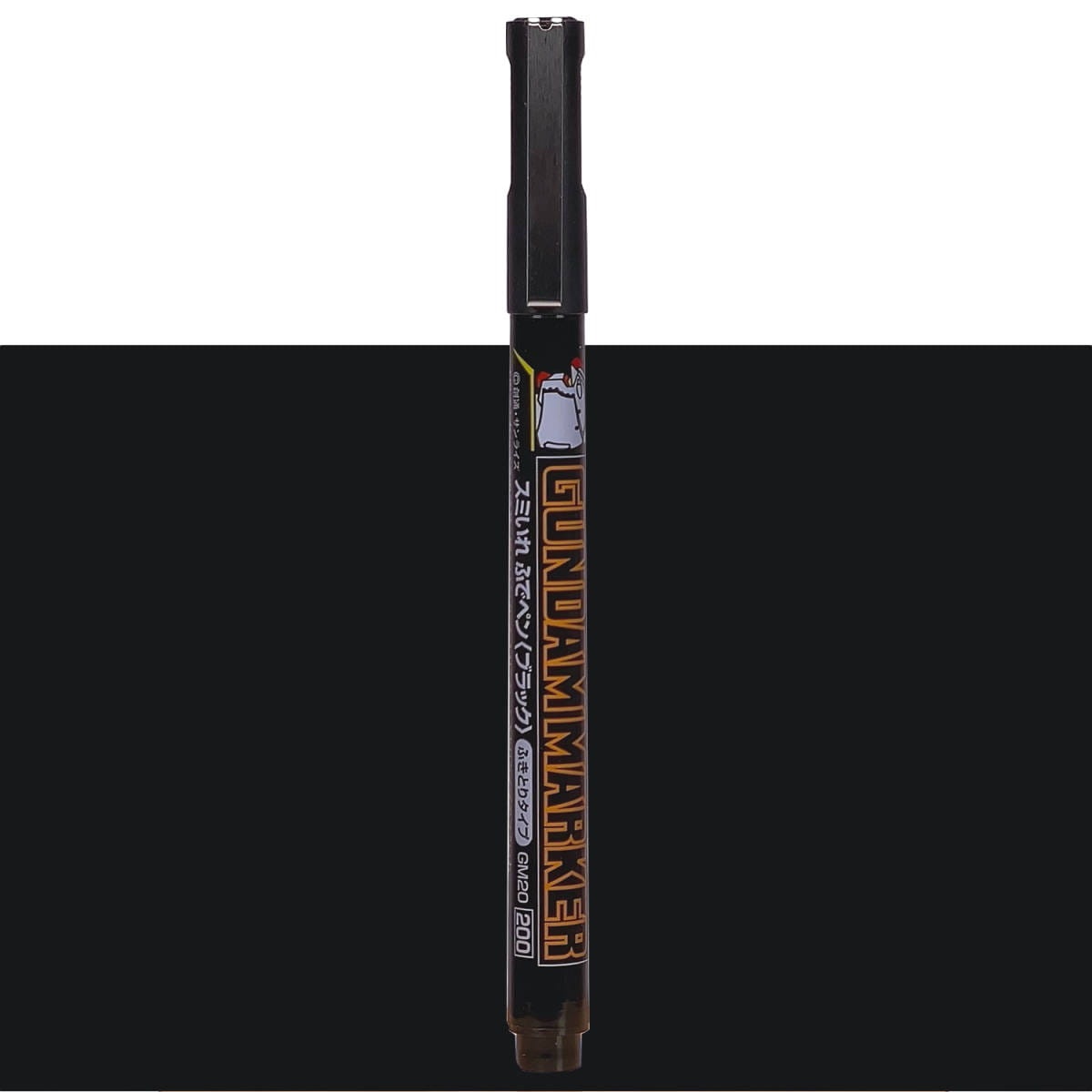 Zdjęcie główne produktu Gundam Marker GM-20 Black - Ink Drawing