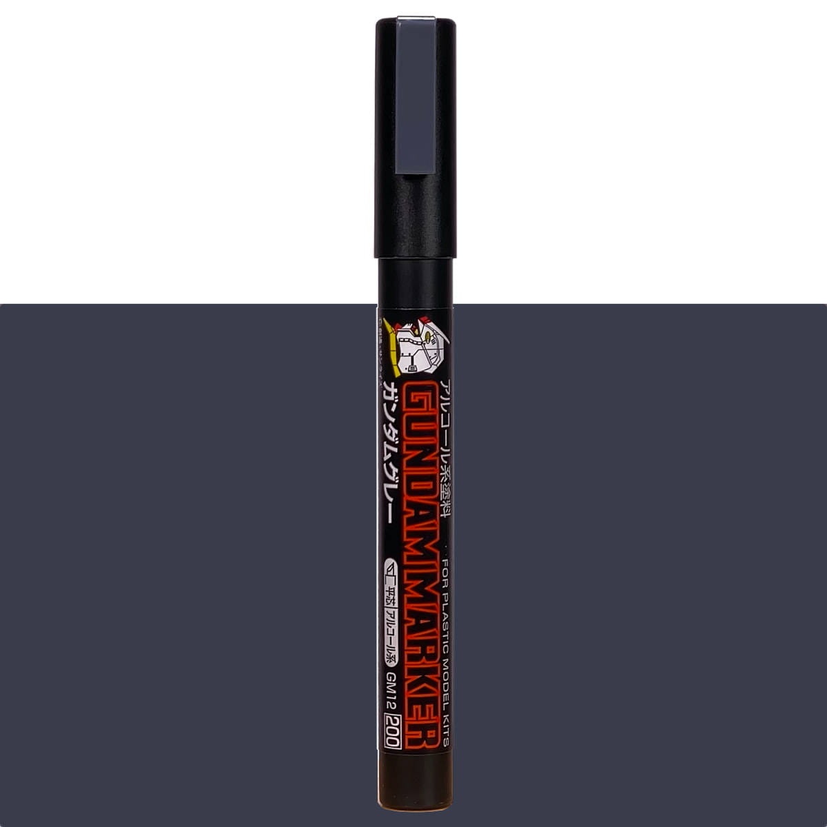 Zdjęcie główne produktu Gundam Marker GM-12 Gray - Paint Type