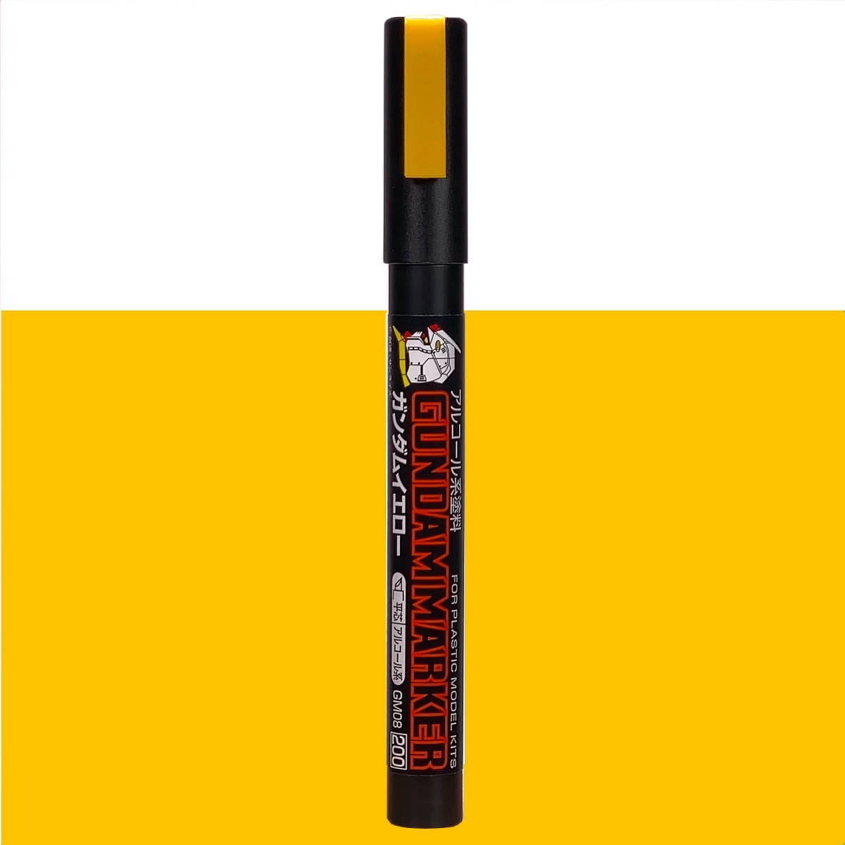 Zdjęcie główne produktu Gundam Marker GM-08 Yellow - Paint Type