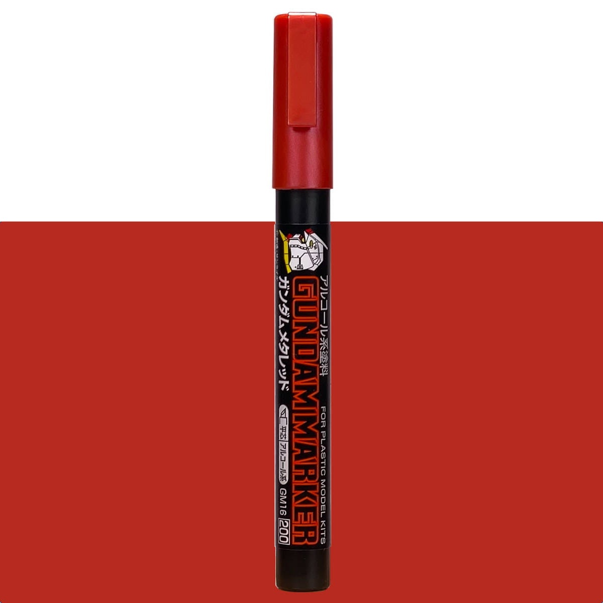 Zdjęcie główne produktu Gundam Marker GM-16 Metallic Red - Paint Type