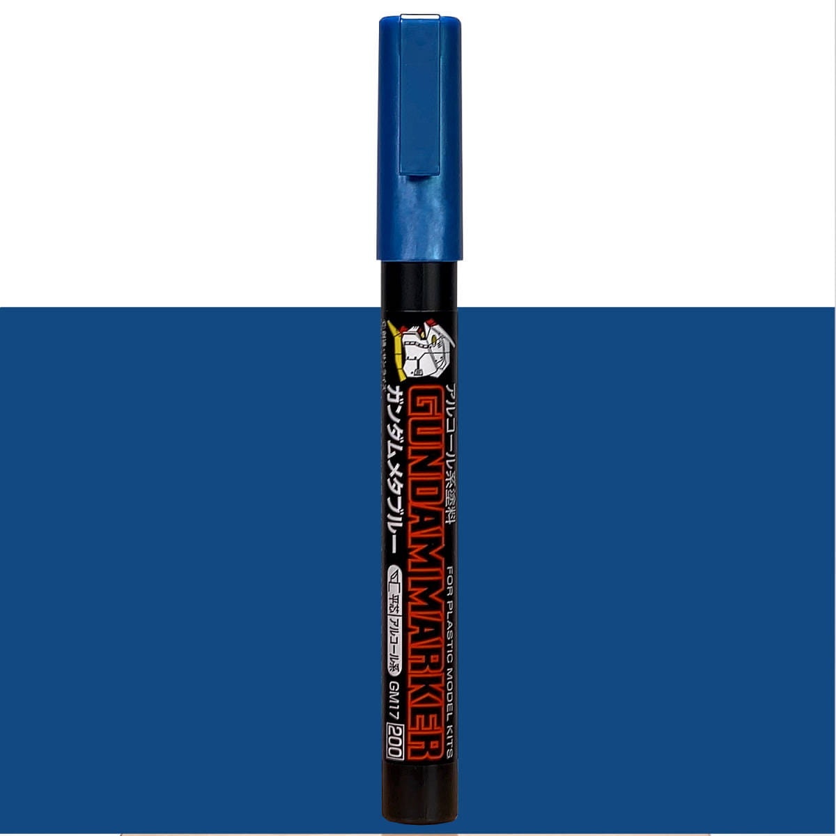 Zdjęcie główne produktu Gundam Marker GM-17 Metallic Blue - Paint Type