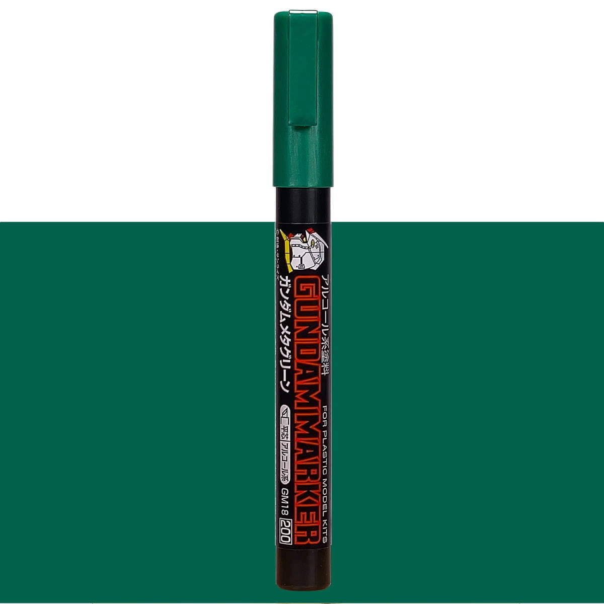 Zdjęcie główne produktu Gundam Marker GM-18 Metallic Green - Paint Type