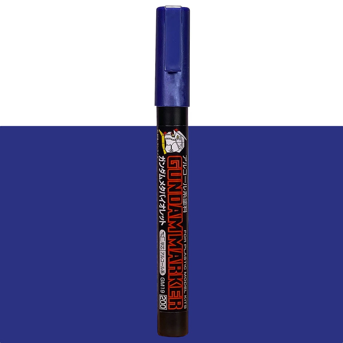Zdjęcie główne produktu Gundam Marker GM-19 Metallic Violet - Paint Type