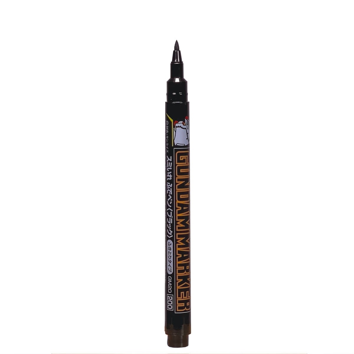Zdjęcie dodatkowe produktu Gundam Marker GM-21 Gray - Ink Drawing