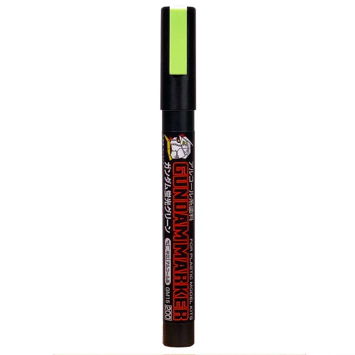 Zdjęcie dodatkowe produktu Gundam Marker GM-15 Green Fluorescent - Paint Type