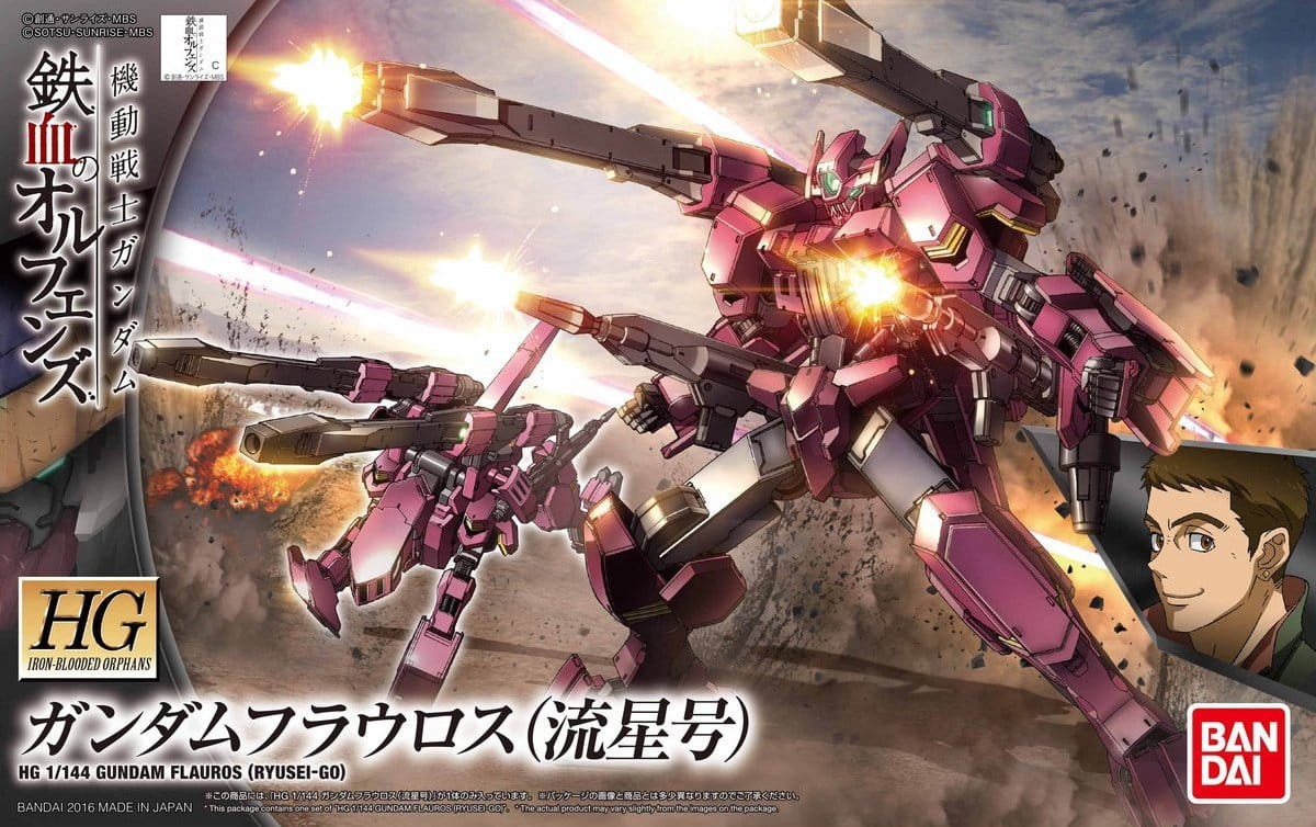 Zdjęcie dodatkowe produktu Gunpla ASW-G-64 Gundam Flauros "Ryusei-Go" HGI-BO 1:144