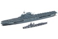 Zdjęcie dodatkowe produktu DD412 Hammann US Navy Destroyer 1:700 Tamiya 31911
