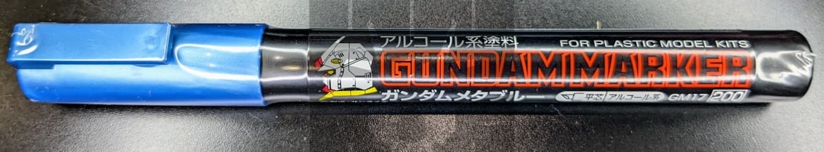 Zdjęcie dodatkowe produktu Gundam Marker GM-17 Metallic Blue - Paint Type