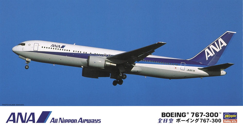 Zdjęcie główne produktu Boeing 767-300 (ANA) 1:200 Hasegawa 10706