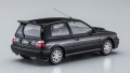 Zdjęcie dodatkowe produktu Nissan Pulsar GTI-R (RNN14) (Sunny) 1:24 Hasegawa HC47
