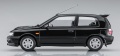 Zdjęcie dodatkowe produktu Nissan Pulsar GTI-R (RNN14) (Sunny) 1:24 Hasegawa HC47