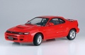 Zdjęcie dodatkowe produktu Toyota Celica GT-FOUR RC 1:24 Hasegawa 20571