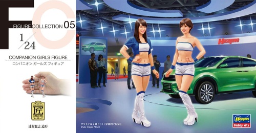 Companion Girls Figures 1:24 Hasegawa FC05