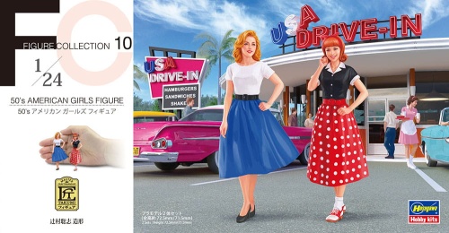 50\'s American Girls Figures 1:24 Hasegawa FC10