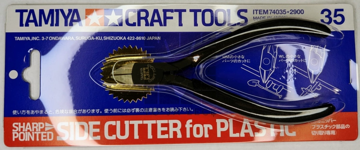 Zdjęcie dodatkowe produktu Cążki boczne do plastiku ostre Tamiya 74035
