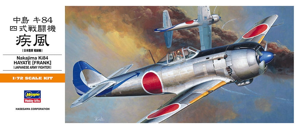 Zdjęcie dodatkowe produktu Nakajima Ki-84 Typ 4 Gale 1:72 Hasegawa A4