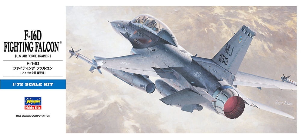 Zdjęcie główne produktu F-16D Fighting Falcon 1:72 Hasegawa D15
