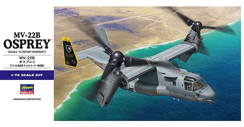 Zdjęcie główne produktu MV-22B Osprey 1:72 Hasegawa E41