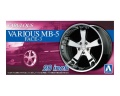 Zdjęcie główne produktu Felgi Fabulous Various MB-5 Face-3 20inch 1:24 Aoshima 054253