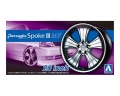 Zdjęcie główne produktu Felgi BERSAGLIO Spoke 3 MF 20inch 1:24 Aoshima 054659