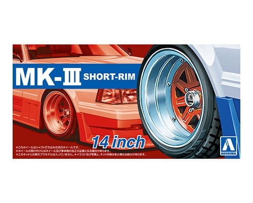 MK-3 SHORT-RIM 14inch 1:24 wheels Aoshima 055458