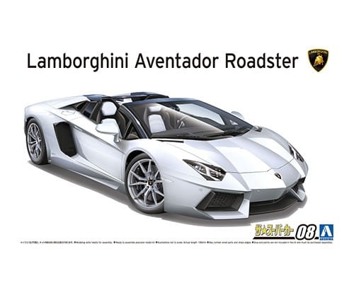 Zdjęcie główne produktu Lamborghini Aventador Roadster 1:24 Aoshima 058664