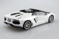 Zdjęcie dodatkowe produktu Lamborghini Aventador Roadster 1:24 Aoshima 058664